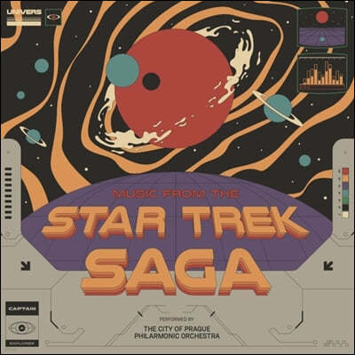 스타트랙 영화음악 (Star Trek OST) [스카이 블루 컬러 LP] 
