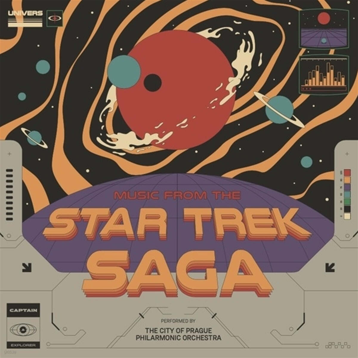 스타트랙 영화음악 (Star Trek OST) [스카이 블루 컬러 LP]