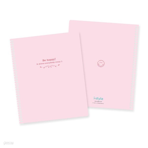 [아이스타일] 맘대로 DIY 체인저블 커버- 해피 핑크 (Happy Pink)