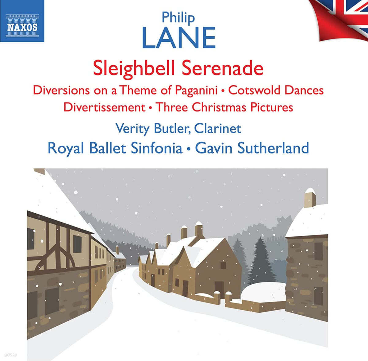 Gavin Sutherland 필립 레인: 경음악 작품집 (Philip Lane: Sleighbell Serenade & Other Works)