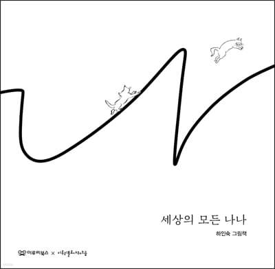 책 정보
