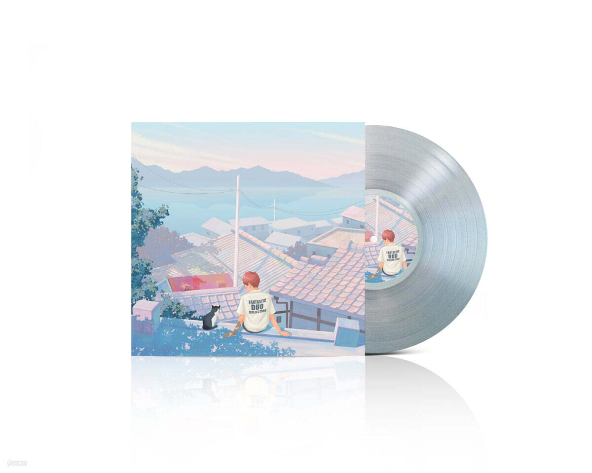 판타스틱 듀오 베스트 컬렉션 Part. 4 [투명 컬러 LP]