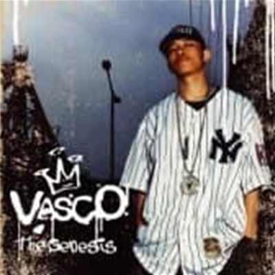 ٽ (Vasco) / 1 - The Genesis