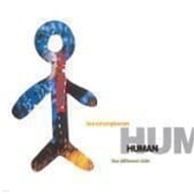 ̽ȯ / 4 - Human (Digipack/)