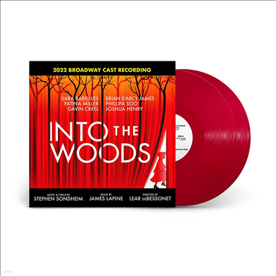 Stephen Sondheim — Into The Woods (숲속으로) (2022 Origianl Broadway Cast Recording) 앨범 커버