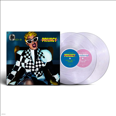 Cardi B — Invasion Of Privacy 앨범 커버