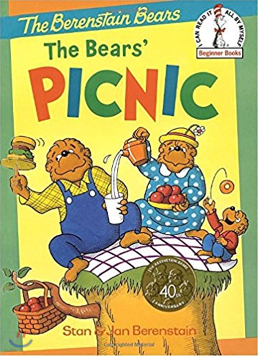 노부영 베렌스테인 베어 The Bears' Picnic