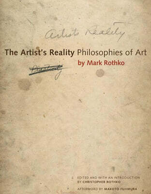 The Artist's Reality: Philosophies of Art