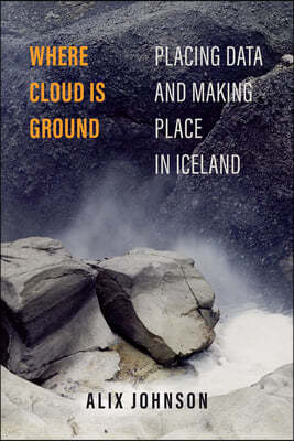 Where Cloud Is Ground