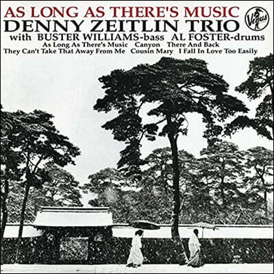 Denny Zeitlin Trio — As Long As There's Music 앨범 커버