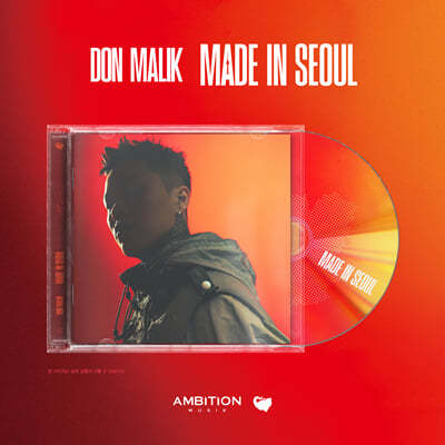 DON MALIK (던말릭) - MADE IN SEOUL