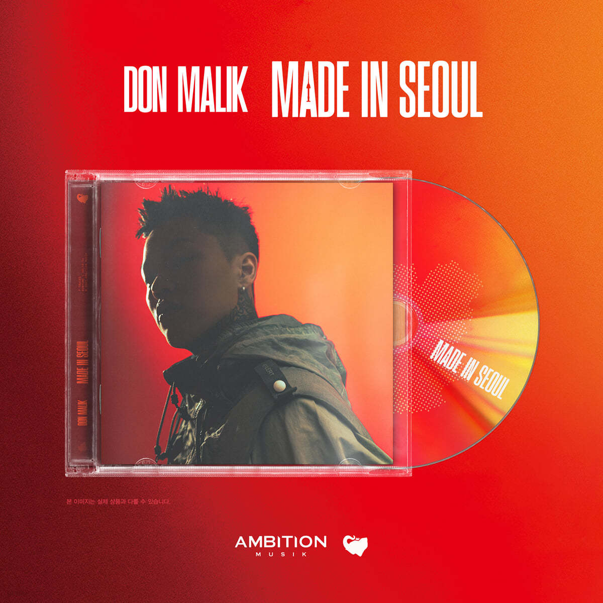 DON MALIK (던말릭) - MADE IN SEOUL