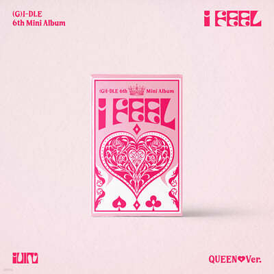 ()̵ - ̴Ͼٹ 6 : I feel [Queen Ver.]