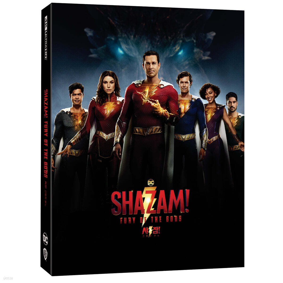 샤잠! 신들의 분노 (2Disc, 4K UHD+BD 스틸북 한정수량) : 블루레이