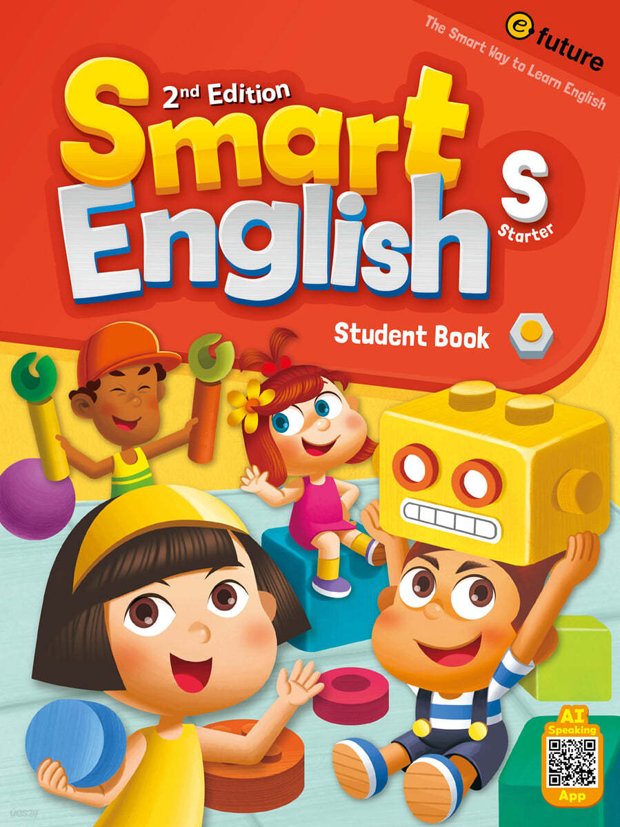 Smart English : Student Book Starter, 2/E