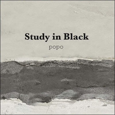 popo () - 1 Study in Black