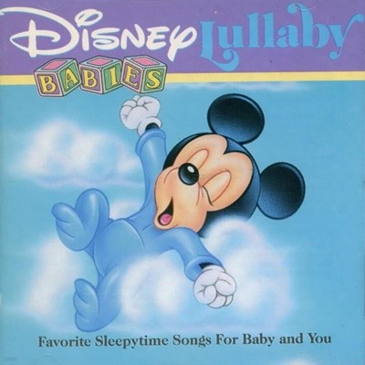 Disney Lullaby ( 尡) - V.A (94  ߸)