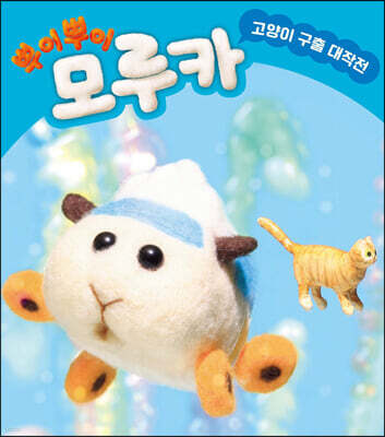 도서명 표기