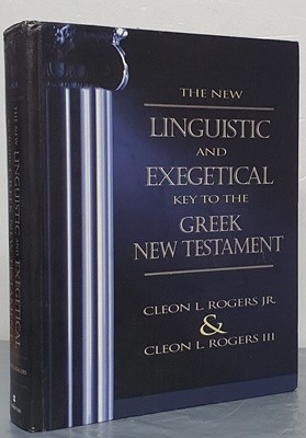 The New Linguistic and Exegetical Key to the Greek New Testament (Hardcover)