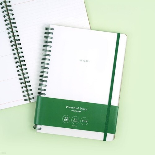 핑크풋7000마이플랜PP다이어리(만년형)