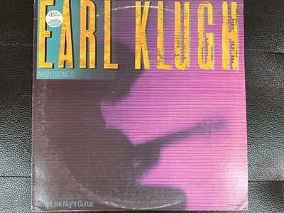 [LP] 얼 클루 - Earl Klugh - Nightsongs LP [U.S반]