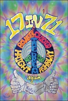 17 IN '71 again