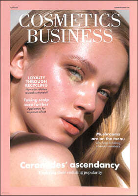 Cosmetics Business () : 2023 4 
