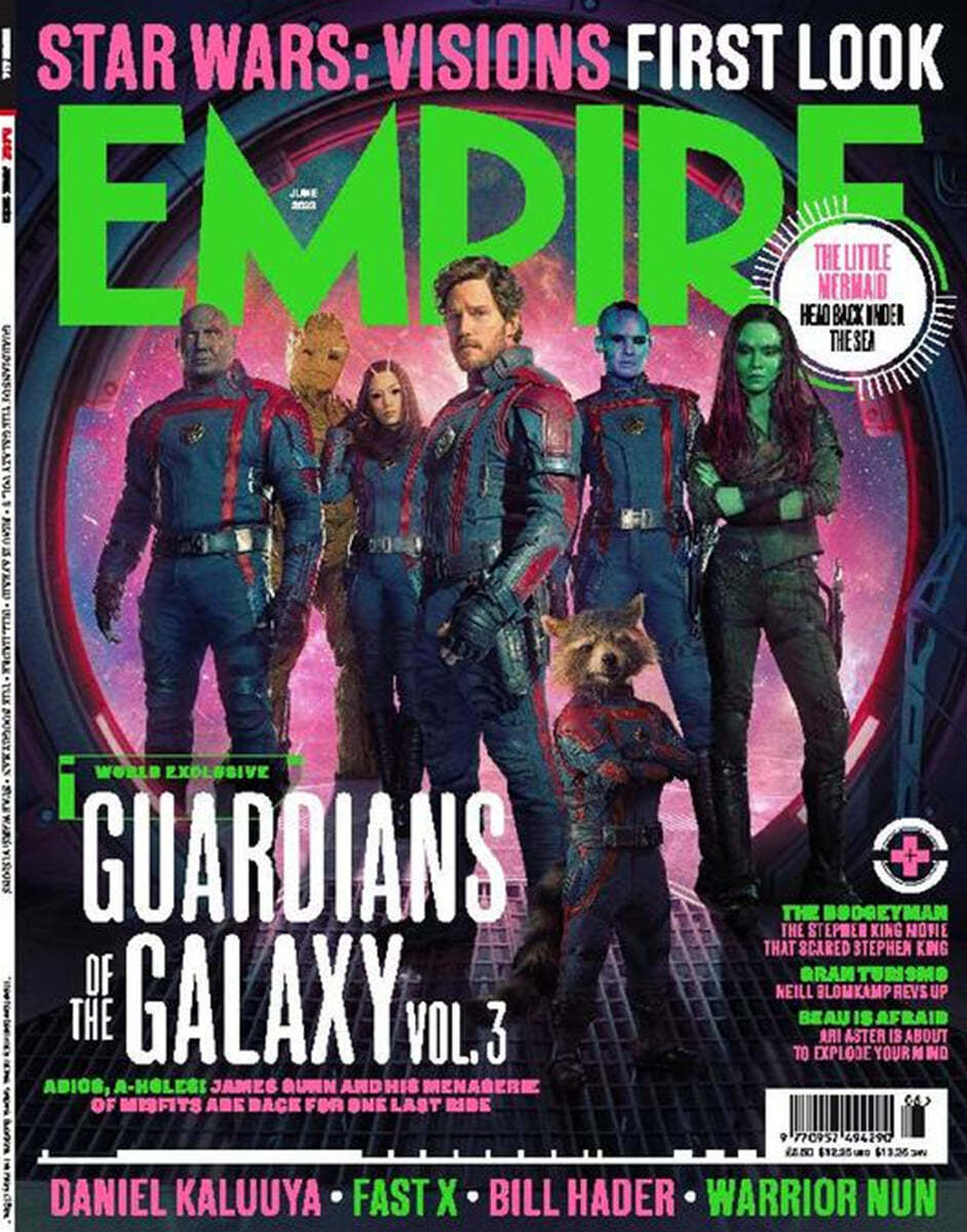 Empire (월간) : 2023년 06월