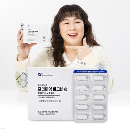 책 정보
