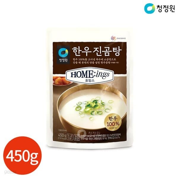 청정원 일상가정식 한우진곰탕 450g