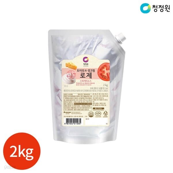 청정원 토마토와 생크림 로제 스파게티 소스 2kg