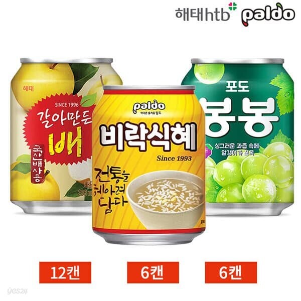 갈아만든배 포도 봉봉 비락식혜 238ml 3종 24캔 세트