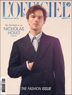 L'Officiel Hommes () : 2023 No.75 : ݶ ȦƮ Ŀ 