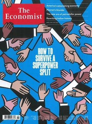 The Economist (ְ) : 2023 04 15