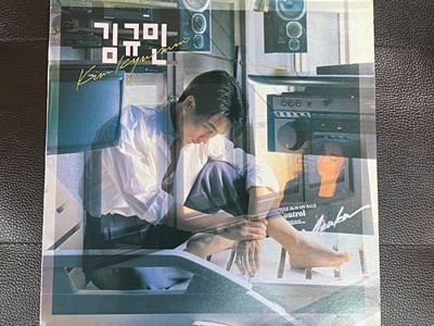 [LP] 김규민 - 1집 옛이야기 LP [현대음향-HDP-184]