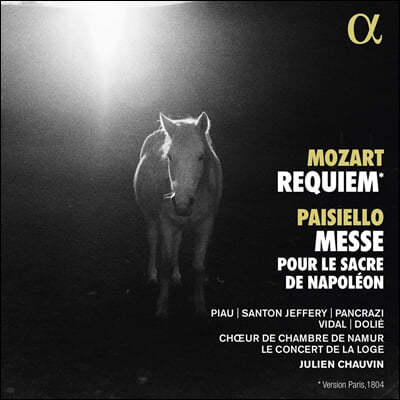 Julien Chauvin Ʈ:  (Mozart: Requiem / Paisiello: Messe pour le sacre de Napoleon)