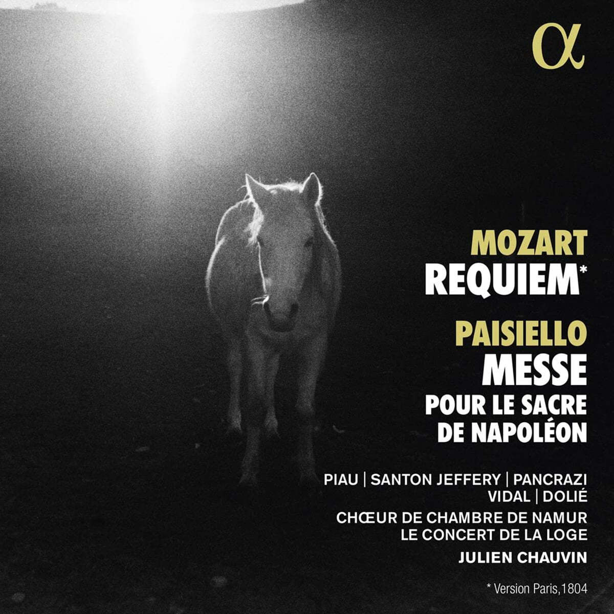 Julien Chauvin 모차르트: 레퀴엠 (Mozart: Requiem / Paisiello: Messe pour le sacre de Napoleon)