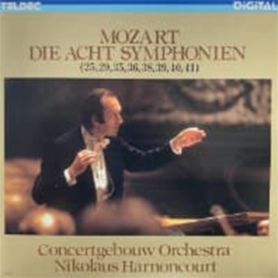 Nikolaus Harnoncourt / Mozart : Acht Symphonien (4CD/일본수입/K28Y91114)