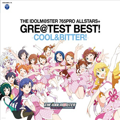 765Pro Allstars+ - The Idolm@ster 765Pro Allstars+ Gre@test Best! : Cool & Bitter! (2CD)