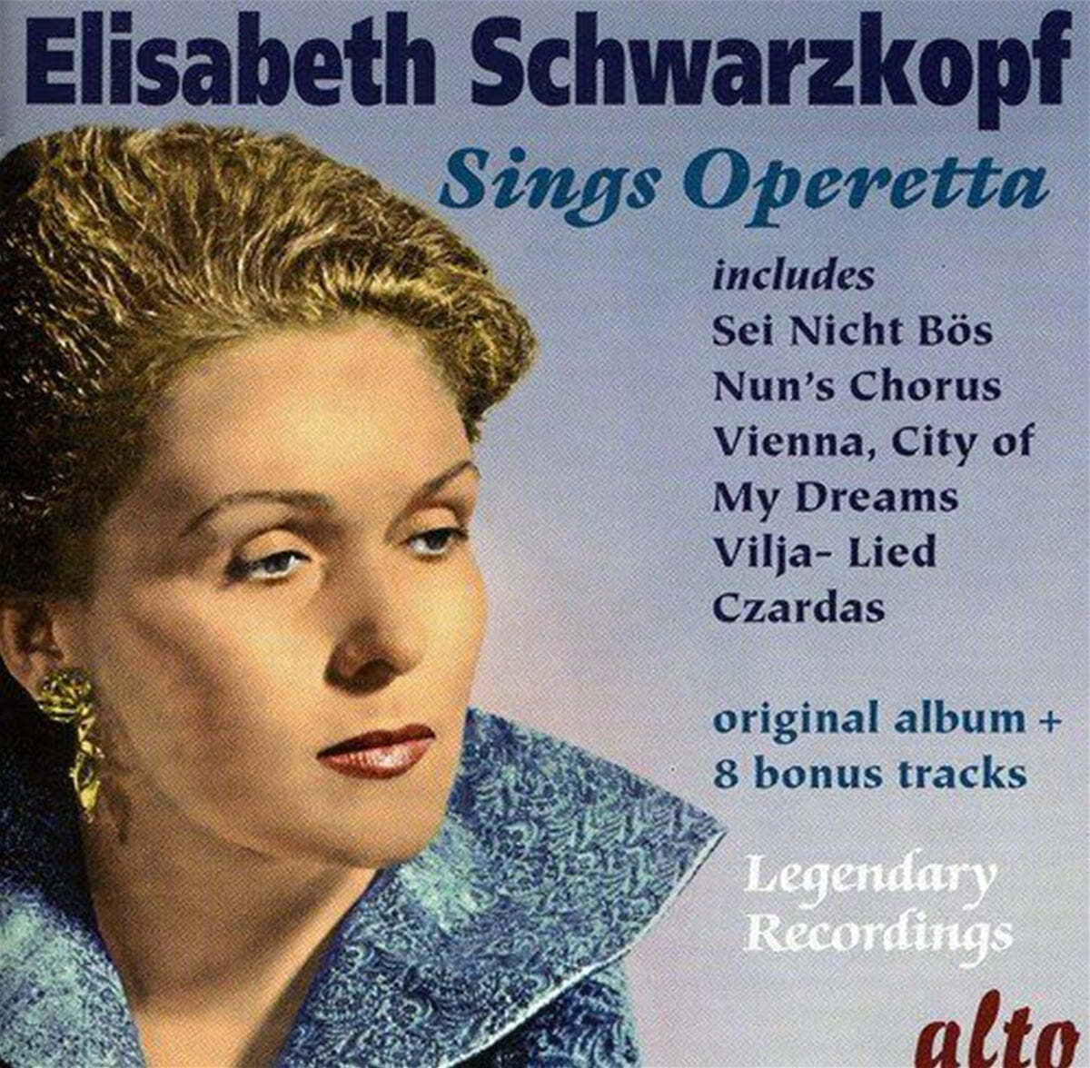 엘리자베스 슈바르츠코프가 부르는 오페레타 모음집 (Elisabeth Schwarzkopf Sings Operetta)