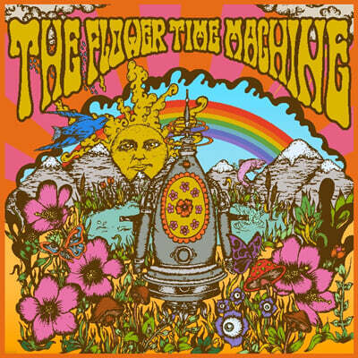 원호 1집 - The Flower Time Machine