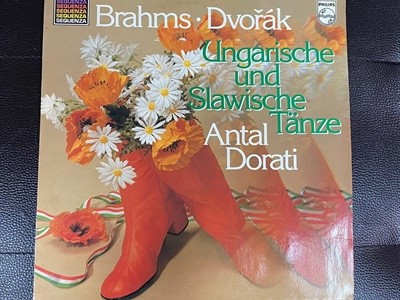 [LP] 안탈 도라티 - Antal Dorati - Brahms Hungarian And Slavonic Dances LP [홀랜드반]