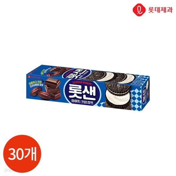 롯데샌드 롯샌 화이트 크림 깜뜨 105g x 30개