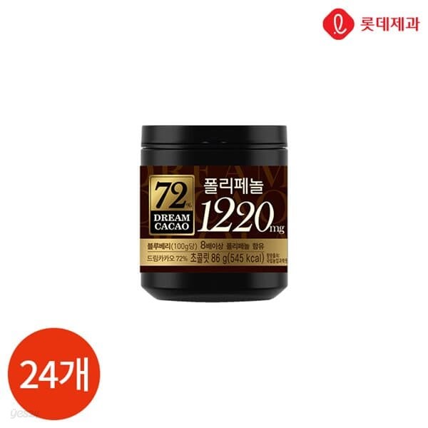 롯데 드림카카오 72% 86g x 24개