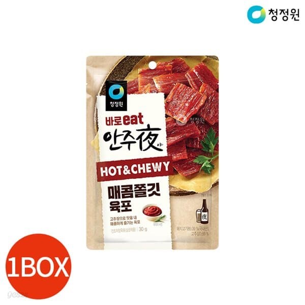 청정원 바로eat 안주야 매콤쫄깃 육포 30g x 30개