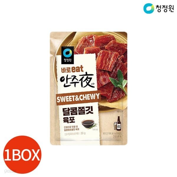 청정원 바로eat 안주야 달콤쫄깃 육포 30g x 30개