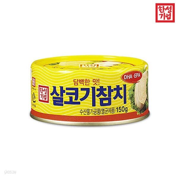 한성기업 살코기참치 150g x 1개