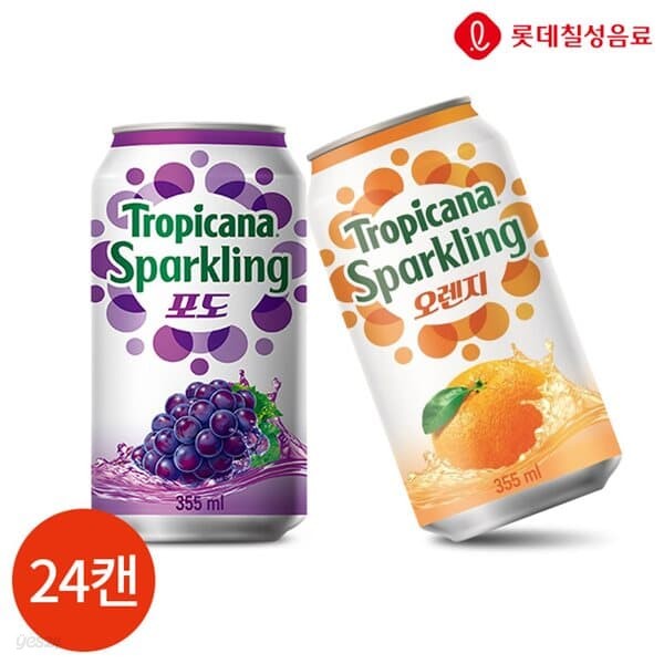 롯데 트로피카나 스파클링 2종 355ml x 24캔