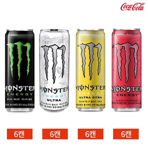 몬스터에너지 4종 세트 355ml x 24캔