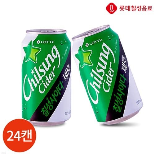 롯데 칠성사이다 제로 355ml x 24캔